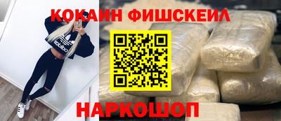 первитин Краснодар