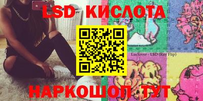 первитин Краснодар