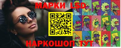 первитин Краснодар