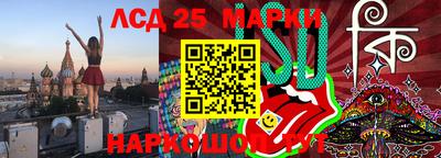 первитин Краснодар