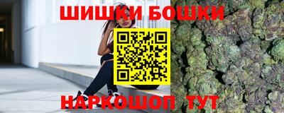 первитин Краснодар