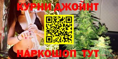 таблы Краснознаменск