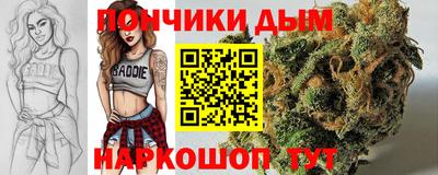 первитин Краснодар