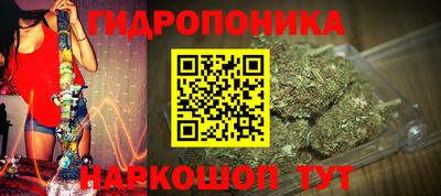 mdma Краснокаменск