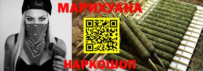 таблы Краснознаменск