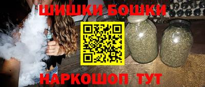 таблы Краснознаменск