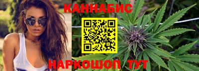 таблы Краснознаменск
