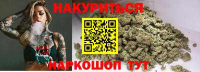 первитин Краснодар