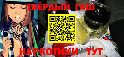 mdma Краснокаменск