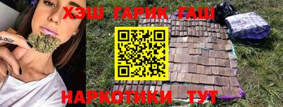 первитин Краснодар